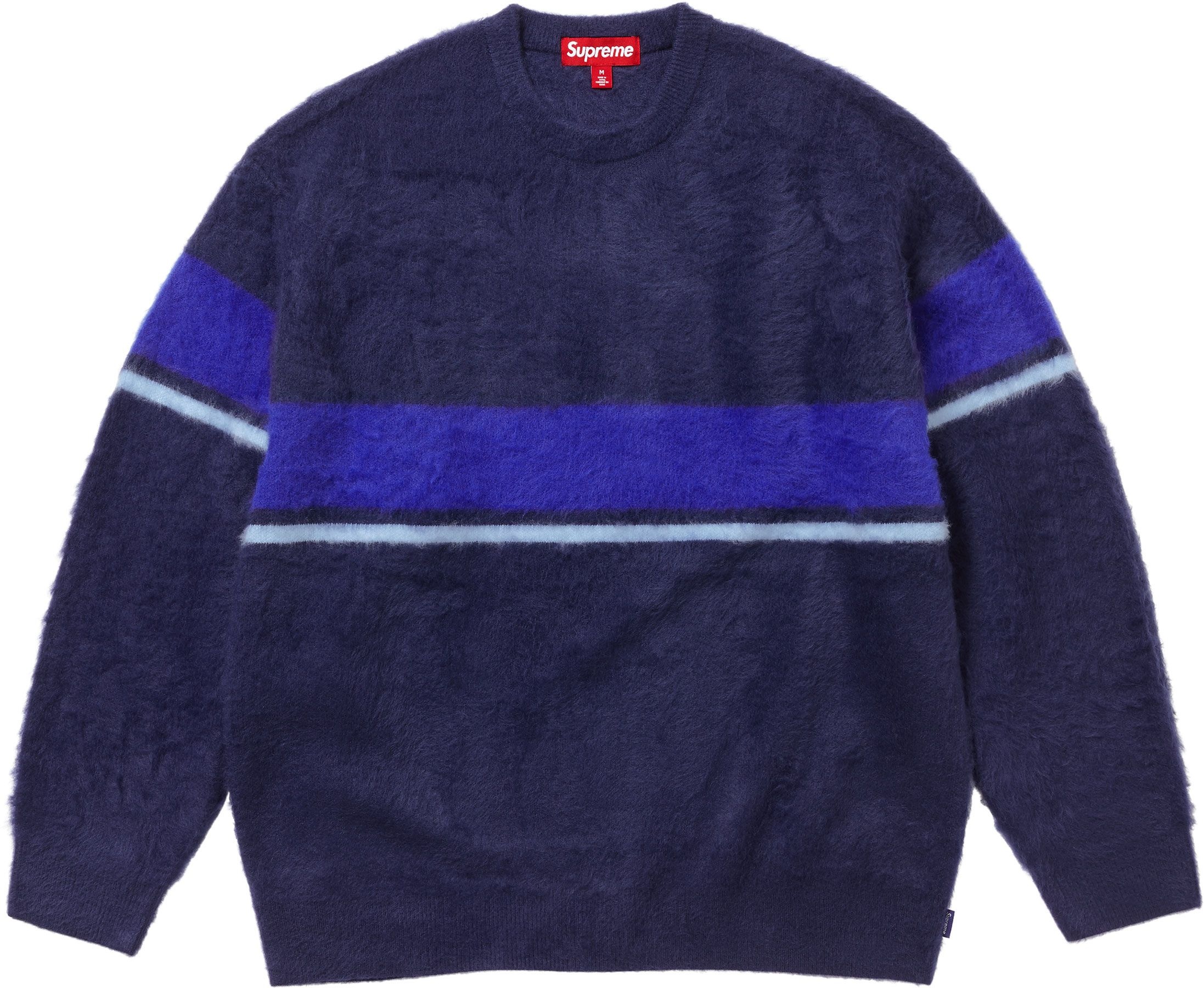 Brushed Stripe Sweater view 14